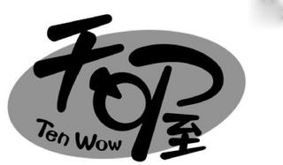 TEN WOW trademark