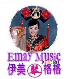 EMAY MUSIC PRINCESS trademark