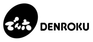 DENROKU trademark