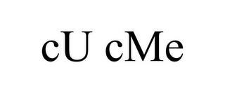 CU CME trademark