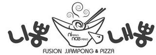 NIPONG NAE PONG FUSION JJAMPONG & PIZZA trademark