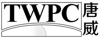 TWPC trademark