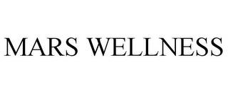 MARS WELLNESS trademark