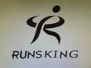 R RUNS KING trademark