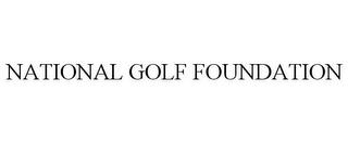 NATIONAL GOLF FOUNDATION trademark