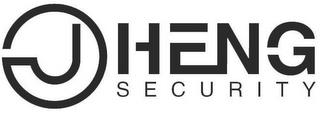 JCHENG SECURITY trademark