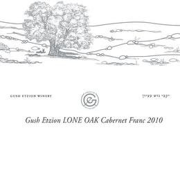 GUSH ETZION WINERY GUSH ETZIION LONE OAK CABERNET FRANC 2010 trademark