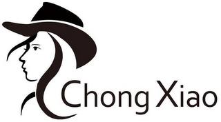 CHONGXIAO trademark