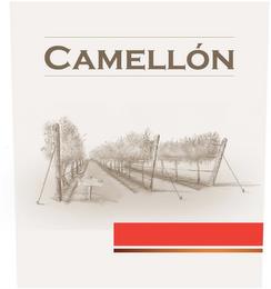 CAMELLÓN trademark