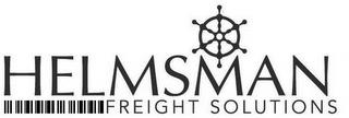 HELMSMAN FREIGHT SOLUTIONS trademark