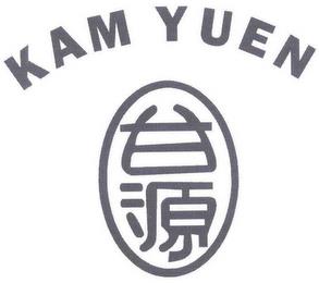 KAM YUEN trademark