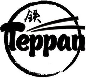 TEPPAN trademark