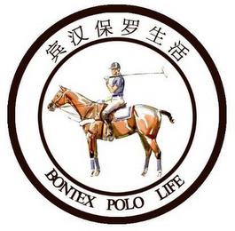 BONTEX POLO LIFE trademark