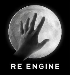 RE ENGINE trademark