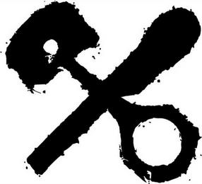 X trademark