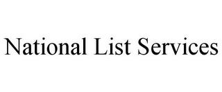 NATIONAL LIST SERVICES trademark