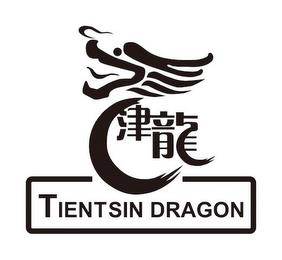 TIENTSIN DRAGON trademark