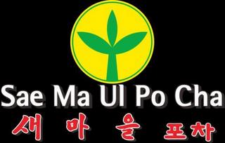 SAE MA UL PO CHA trademark