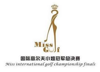 MISS GOLF MISS INTERNATIONAL GOLF CHAMPIONSHIP FINALS trademark