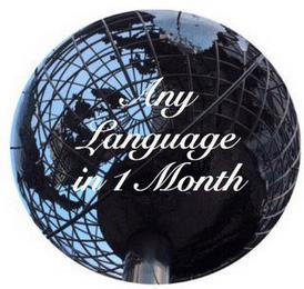 ANY LANGUAGE IN 1 MONTH trademark