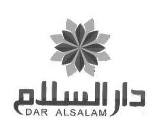 DAR ALSALAM trademark