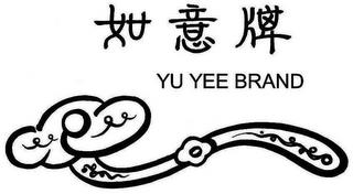 YU YEE BRAND trademark