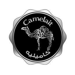 CAMELAIT trademark