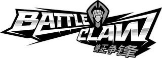 BATTLECLAW trademark