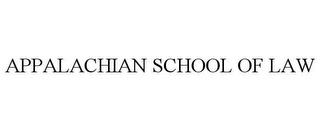 APPALACHIAN SCHOOL OF LAW trademark