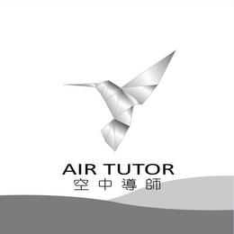 AIR TUTOR trademark