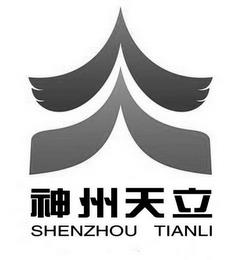 SHENZHOU TIANLI trademark