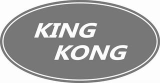 KING KONG trademark