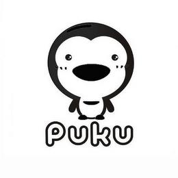 PUKU trademark