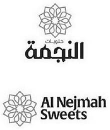 AL NEJMAH SWEETS trademark