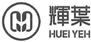 H HUEI YEH trademark