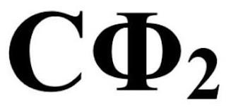 C 2 trademark