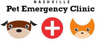 NASHVILLE PET EMERGENCY CLINIC trademark