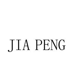 JIA PENG trademark