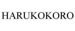 HARUKOKORO trademark