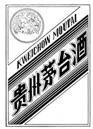 KWEICHOW MOUTAI trademark