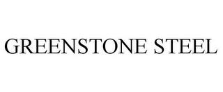 GREENSTONE STEEL trademark