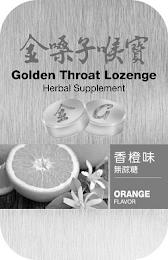 GOLDEN THROAT LOZENGE HERBAL SUPPLEMENTG ORANGE FLAVOR trademark