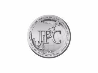 JPC JAPANCOIN trademark