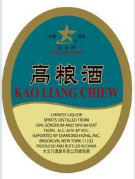 SUPER STAR BRAND KAO LIANG CHEW CHINESELIQUOR SPIRTS DISTILLED FROM 50% SORGHUM AND 50% WHEAT 750ML.ALC. 62% BY VOL. IMPORTED BY DIAMOND HONG, INC. BROOKLYN, NEW YORK 11232 PRODUCED AND BOTTLED IN CHINA trademark