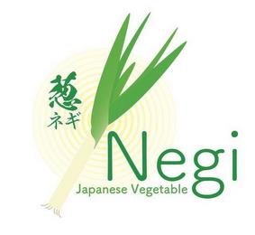 NEGI JAPANESE VEGETABLE trademark