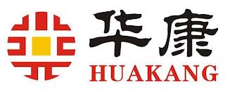 HUAKANG trademark