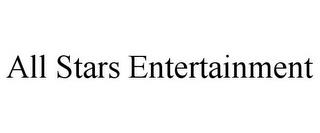 ALL STARS ENTERTAINMENT trademark