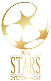 ALL STARS ENTERTAINMENT trademark