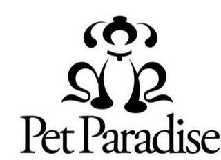 PET PARADISE trademark