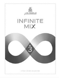 AL FAKHER INFINITE MIX 3 4 PACK SHISHA COLLECTION trademark